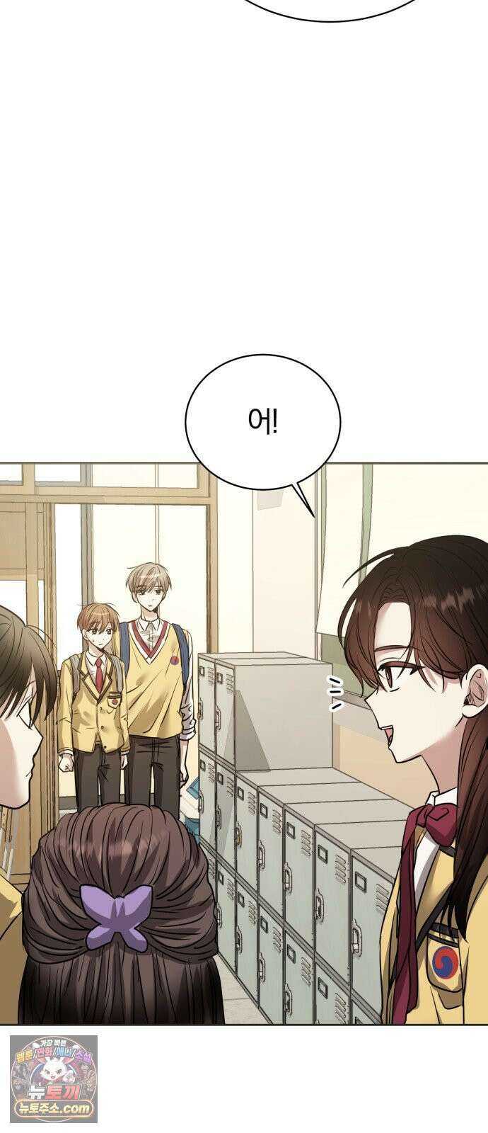 우리애 대한 02 74