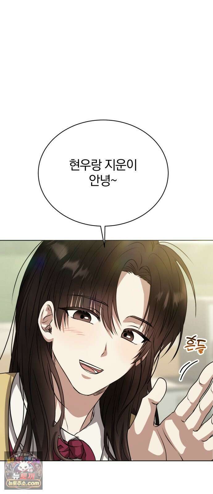 우리애 대한 02 75