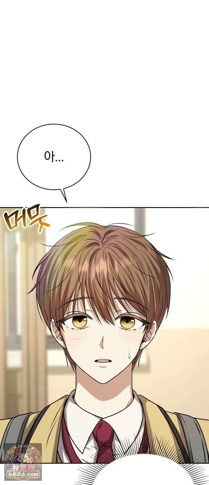 우리애 대한 02 76