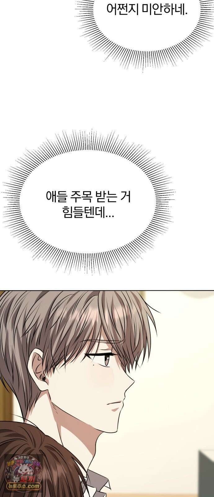 우리애 대한 02 77
