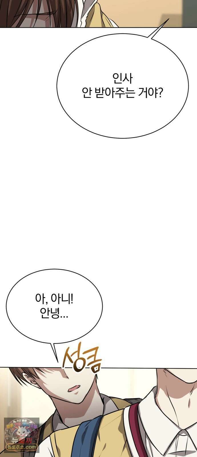 우리애 대한 02 78