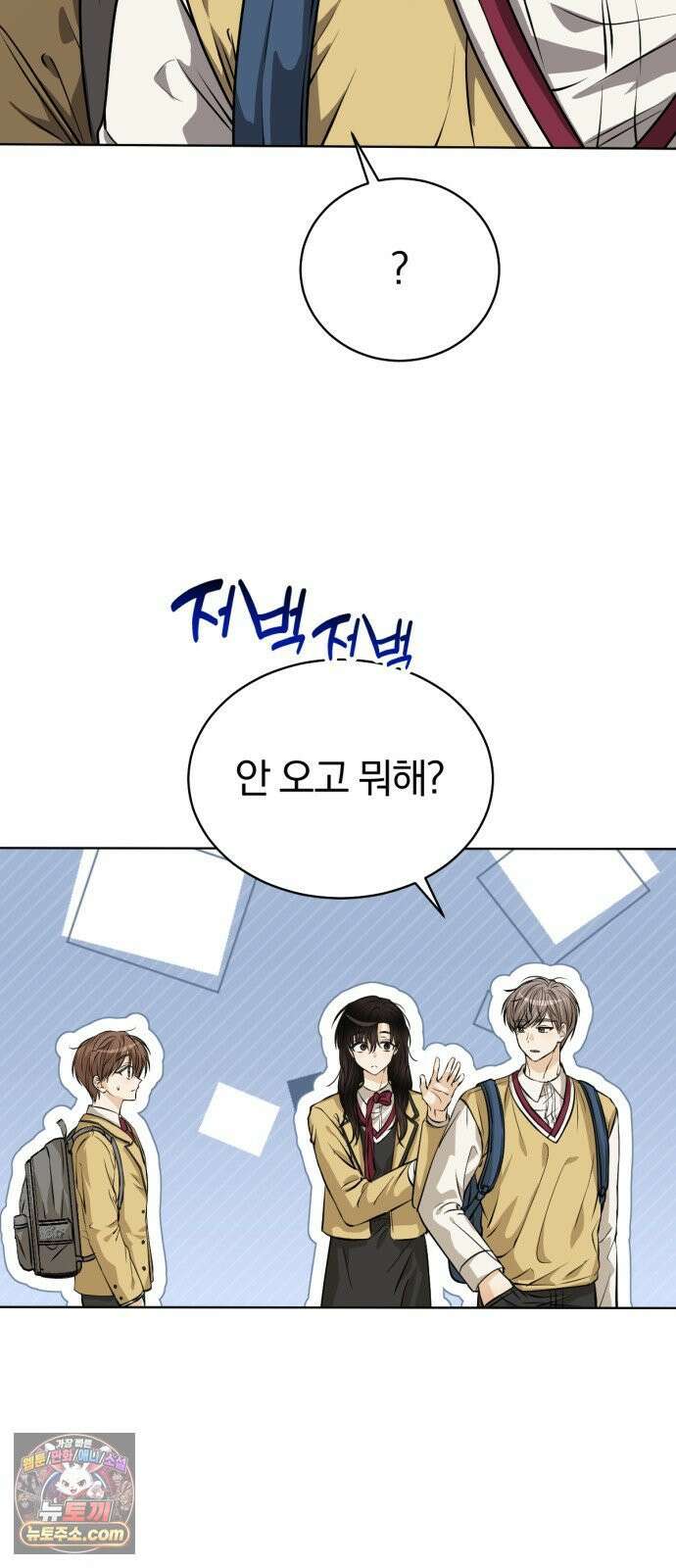 우리애 대한 02 79