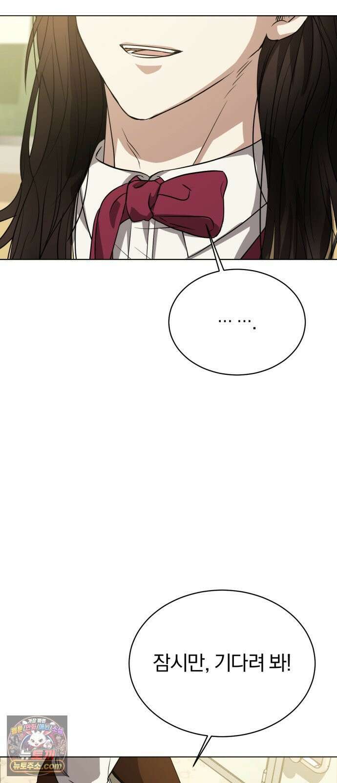 우리애 대한 02 83