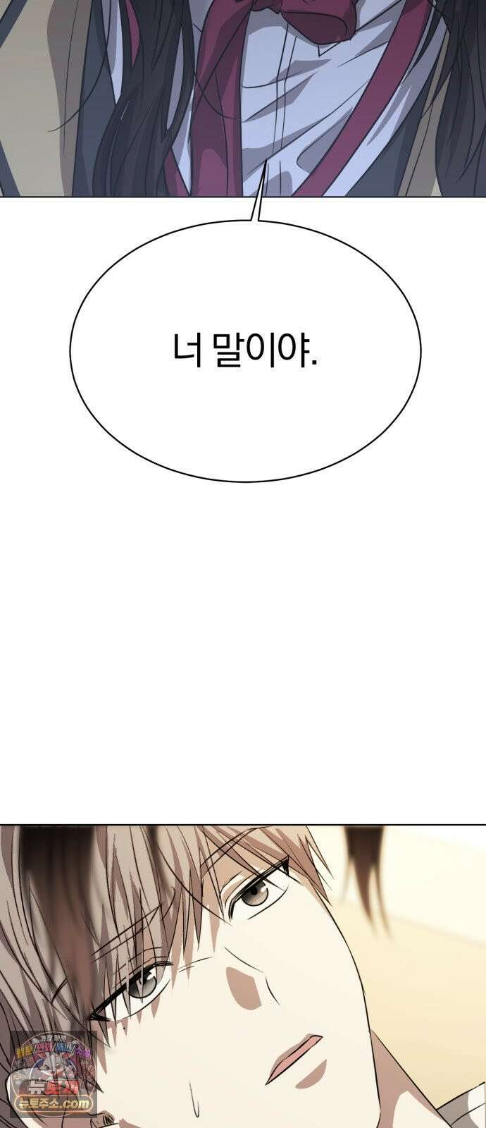우리애 대한 02 90