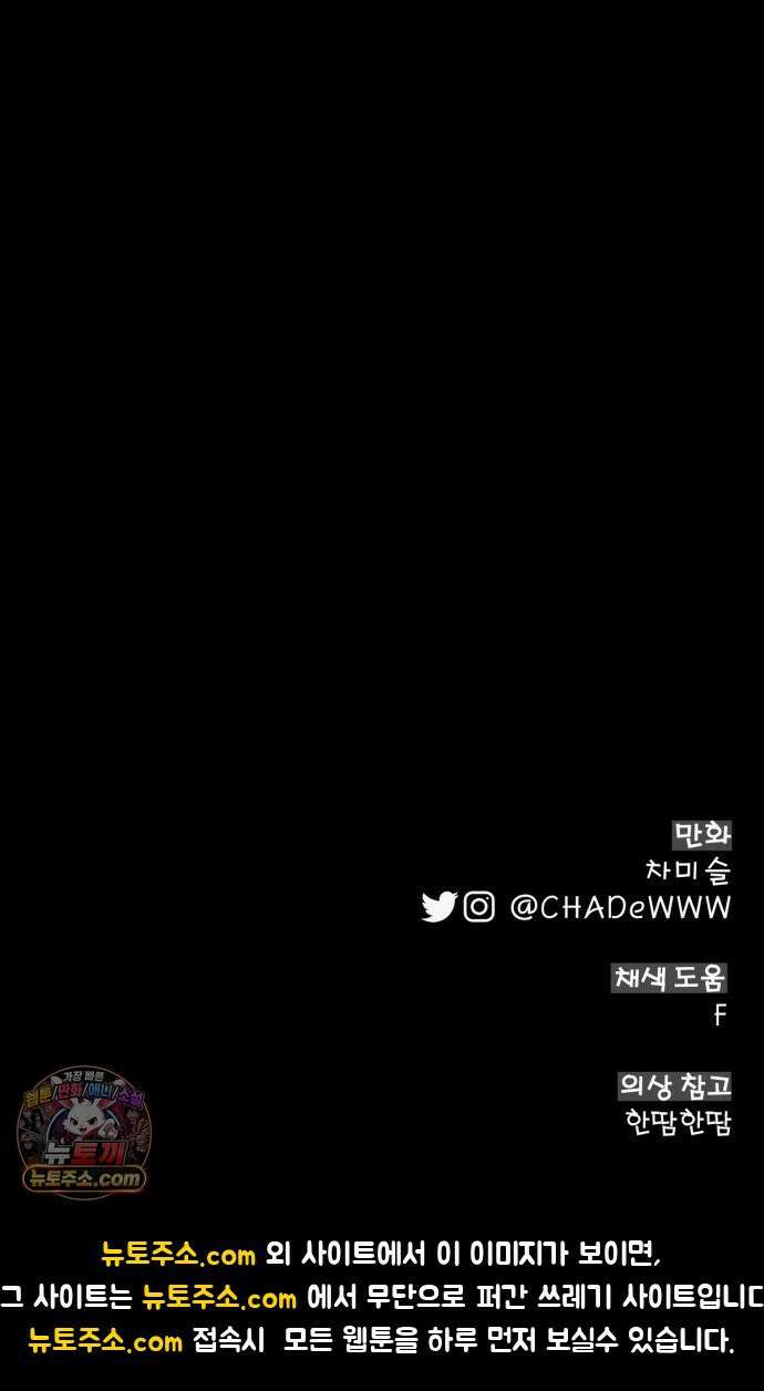 우리애 대한 02 94