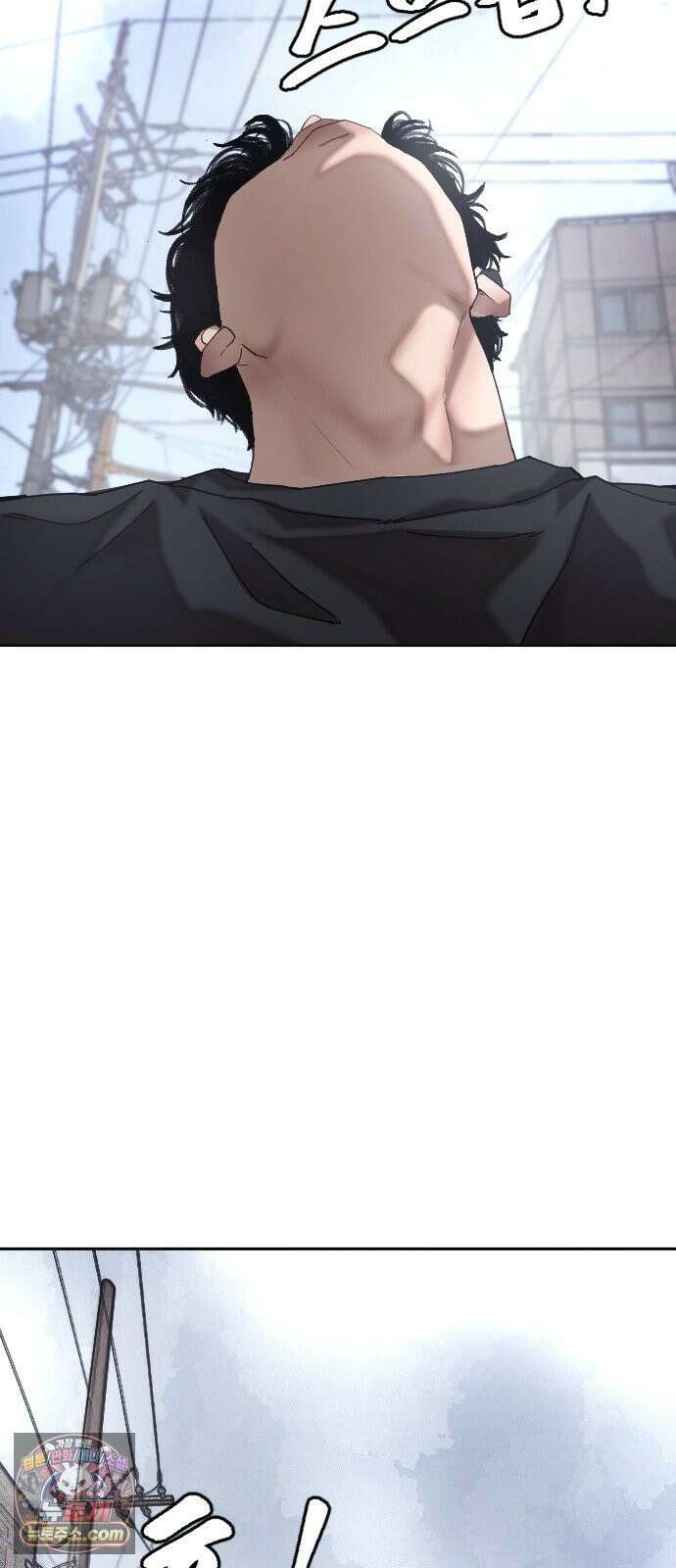 댄서 1화 `오케이 가보자고` 6