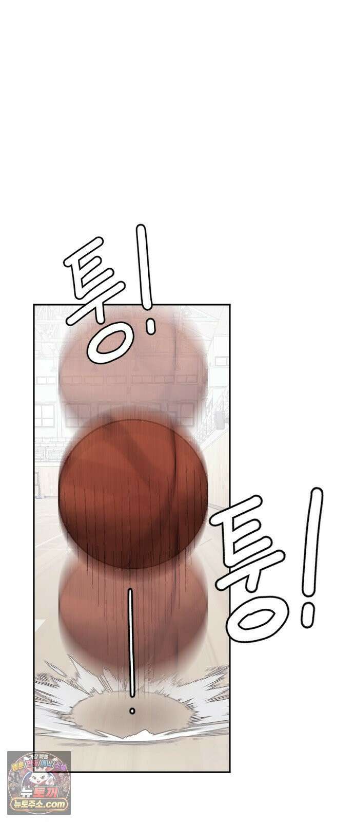 댄서 1화 `오케이 가보자고` 13
