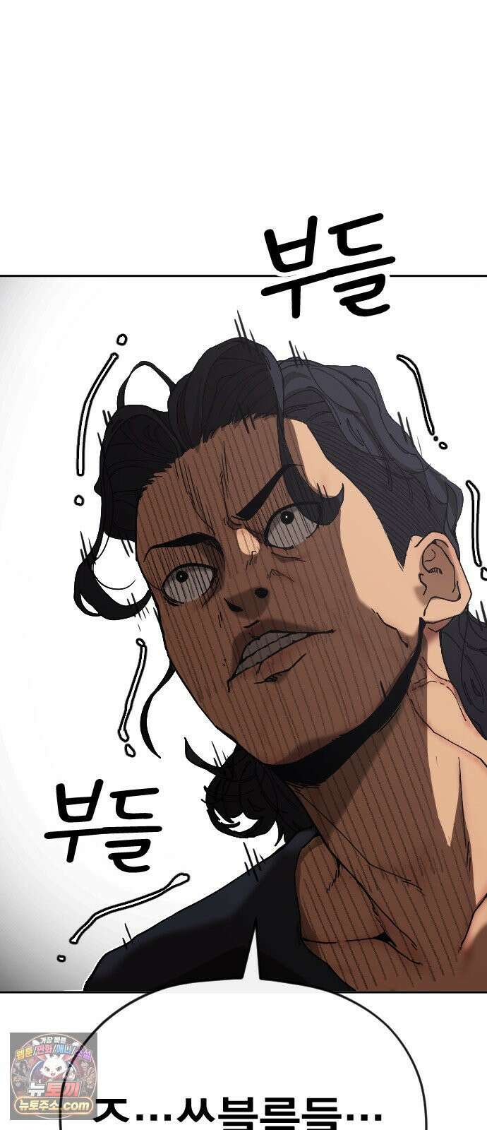 댄서 1화 `오케이 가보자고` 26