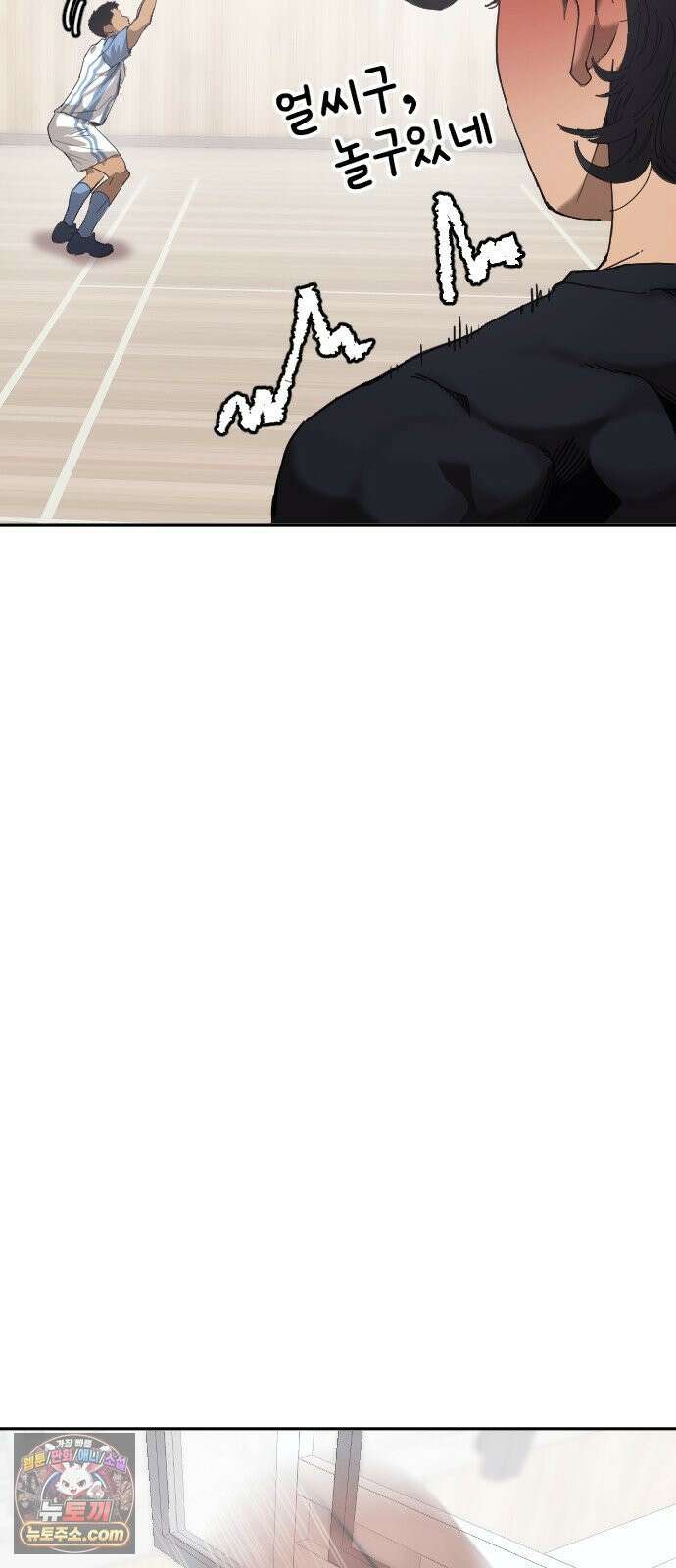 댄서 1화 `오케이 가보자고` 30