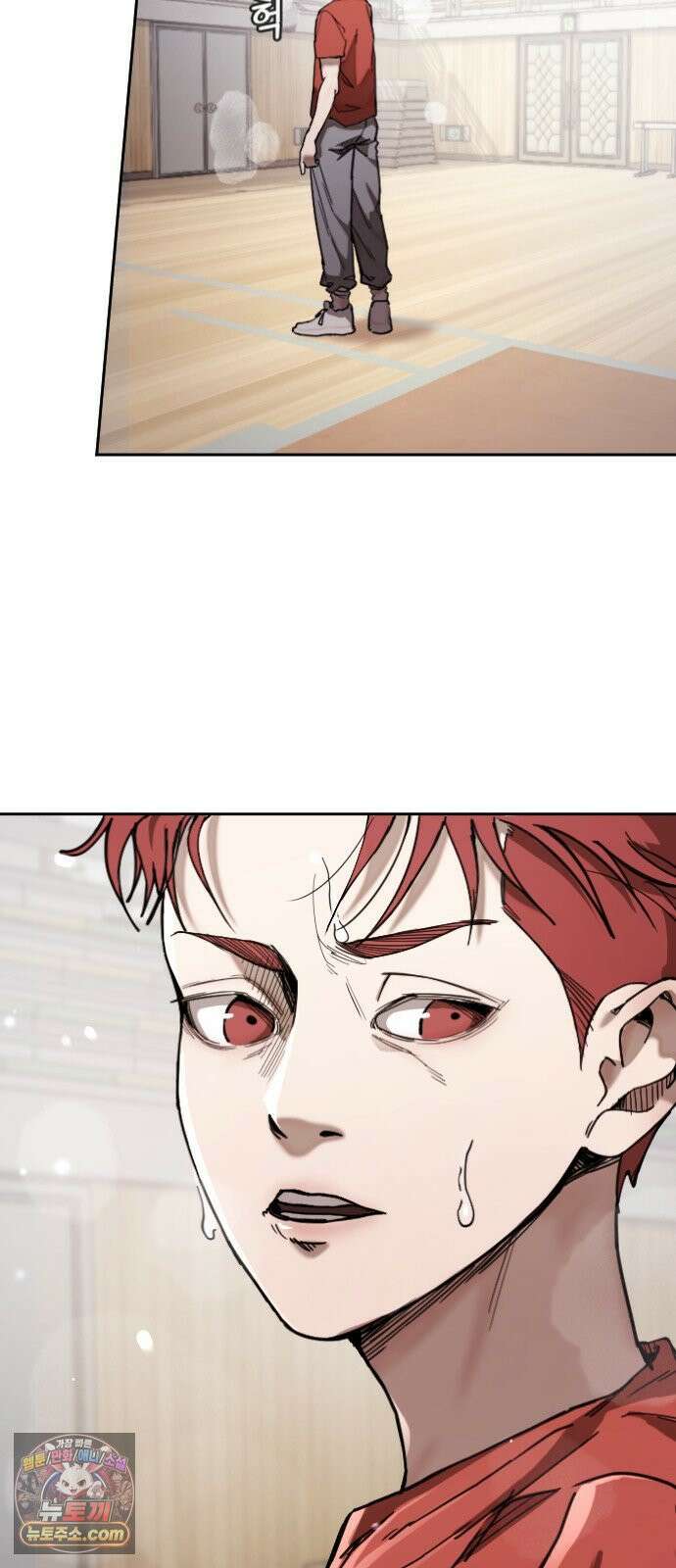 댄서 4화 코어 훈련 3