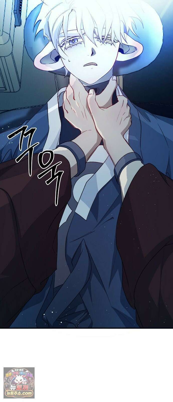 도원향 11화 51