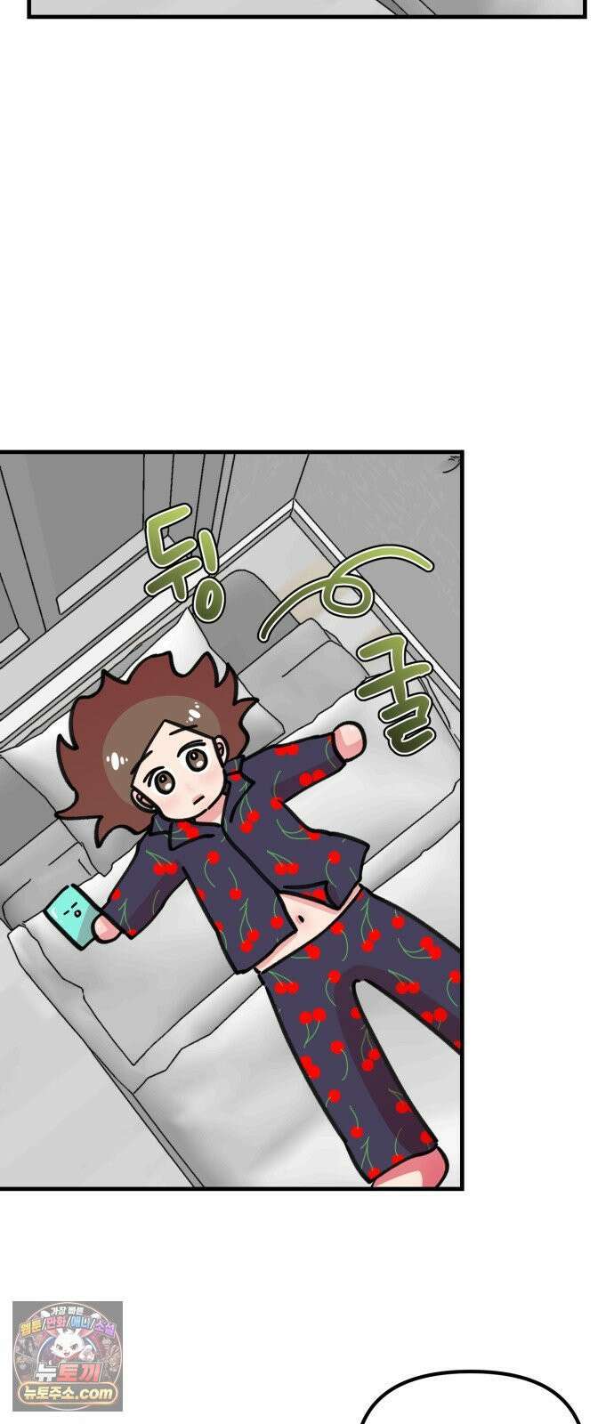 와인파티에서 순애찾기 24화 34