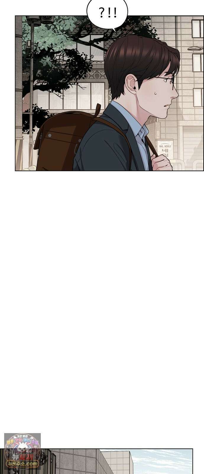 상남자(네이버) 시즌2 53화 8