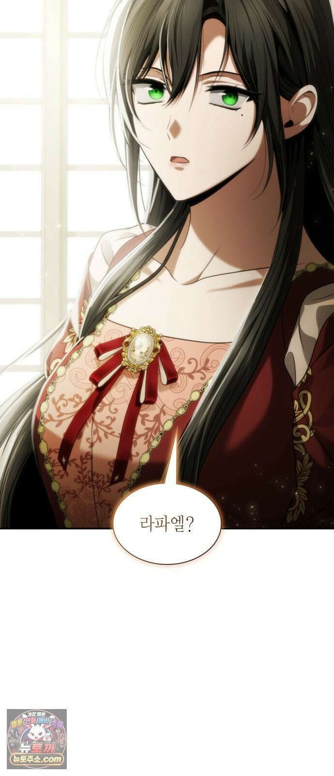 언니, 이번 생엔 내가 왕비야 198화 27