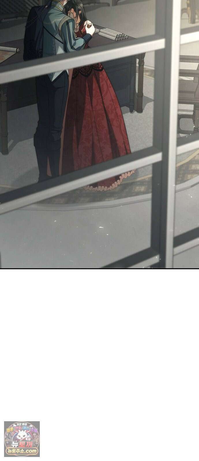 언니, 이번 생엔 내가 왕비야 198화 72