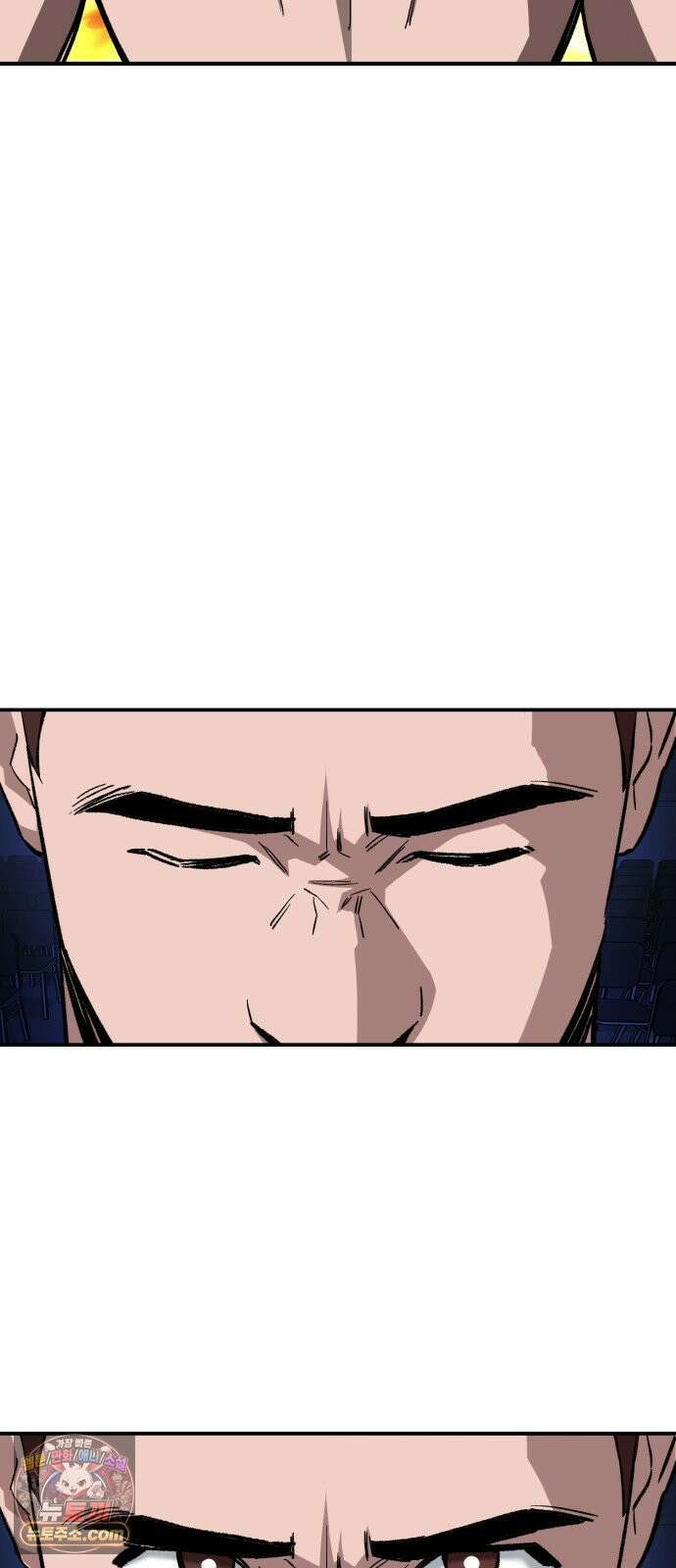스마일 복서 41화 3
