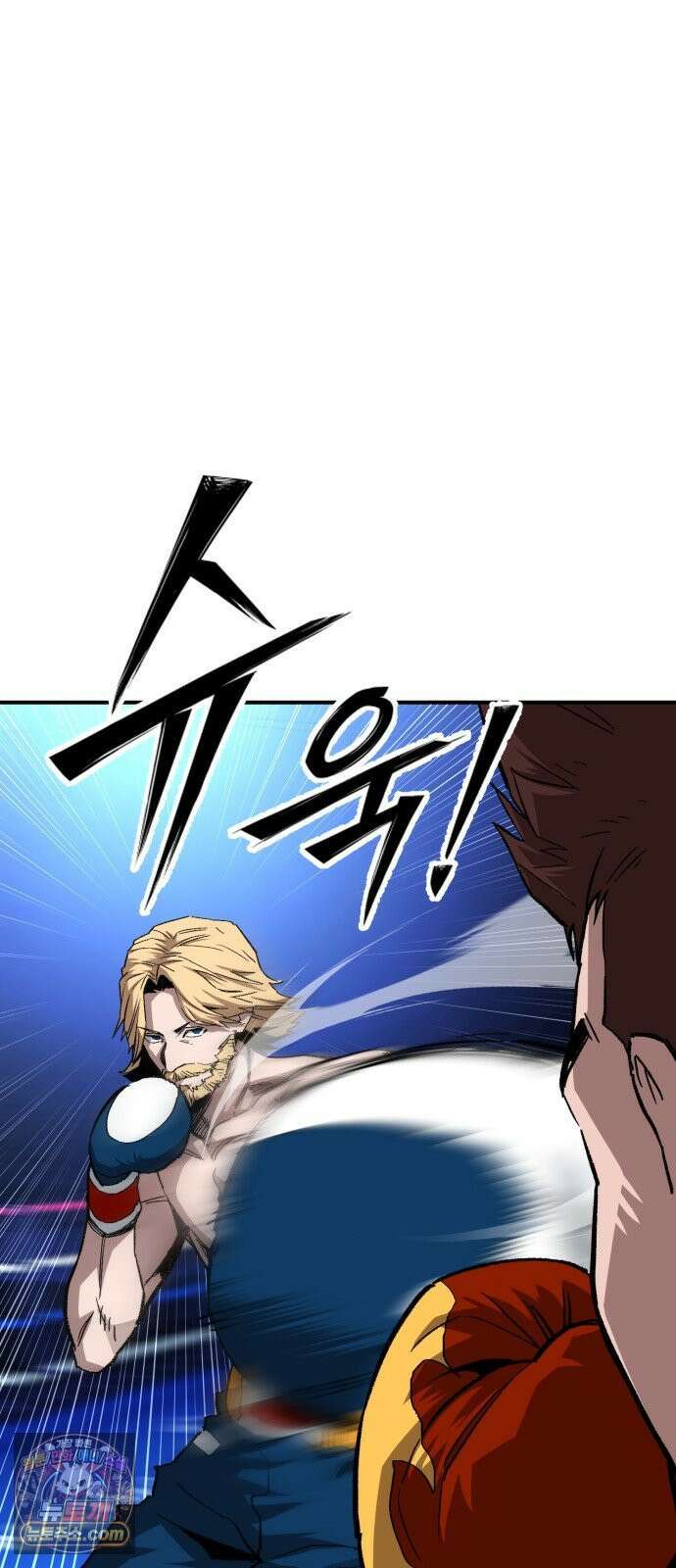 스마일 복서 41화 8
