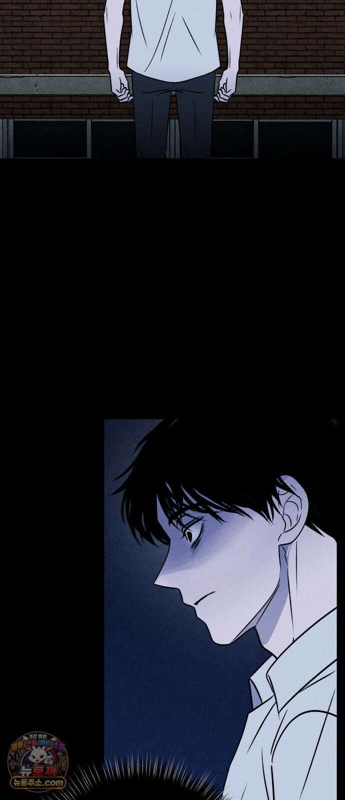 클래스메이트 38화 발악 (1) 4