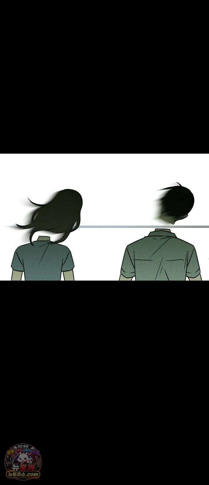 클래스메이트 38화 발악 (1) 10