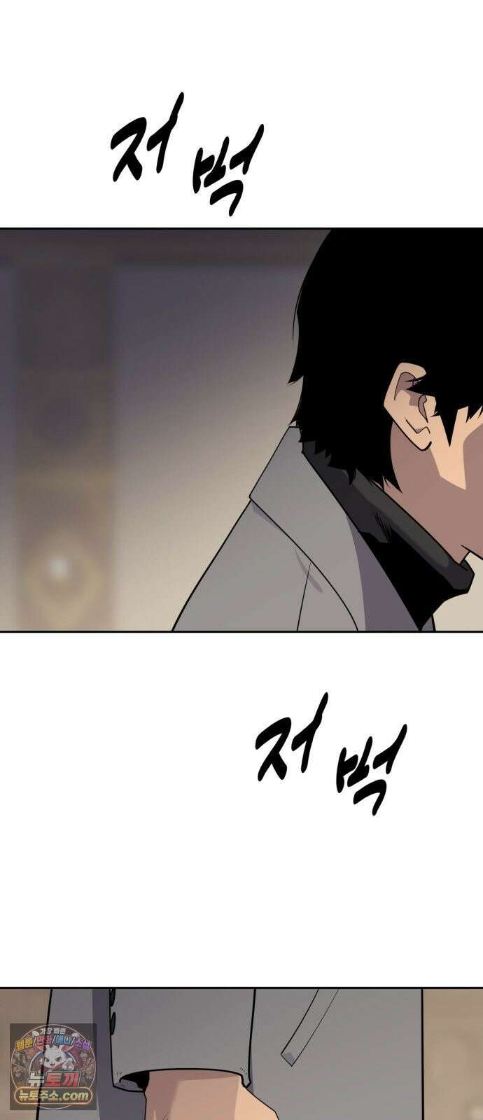 아폴론 저축은행 35화 : 폭탄과 거래 2
