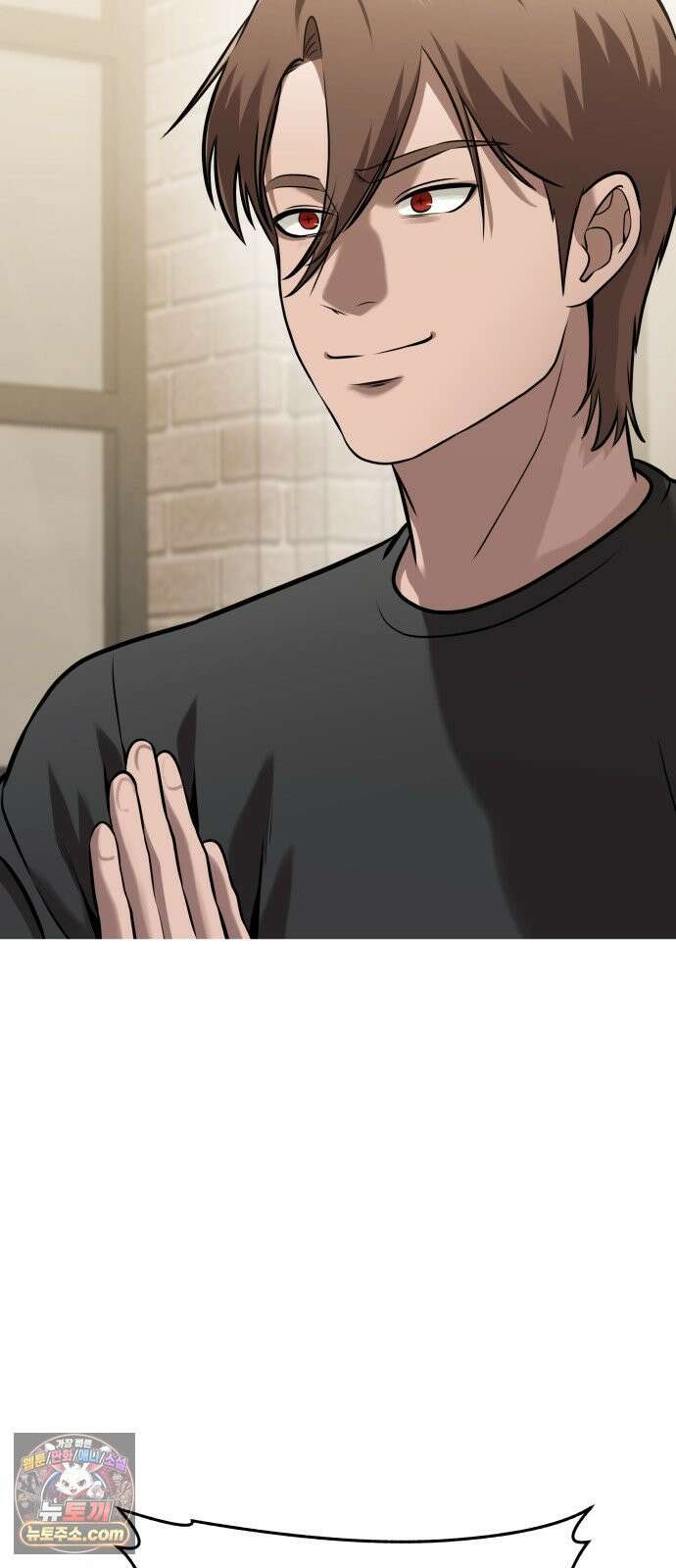 존X킬러 39화 21