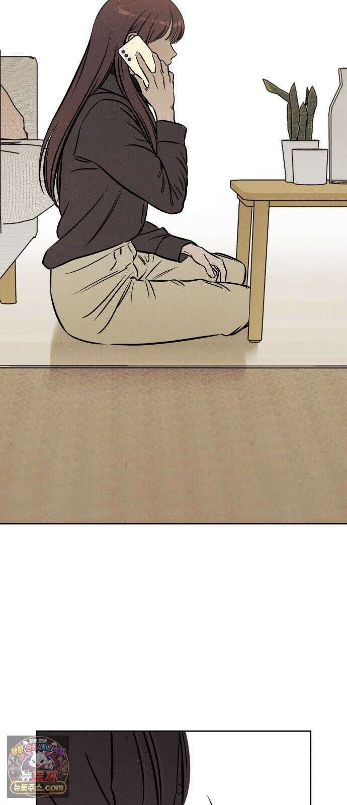 불 빌려드릴까요? 91화 (마지막 화) 14