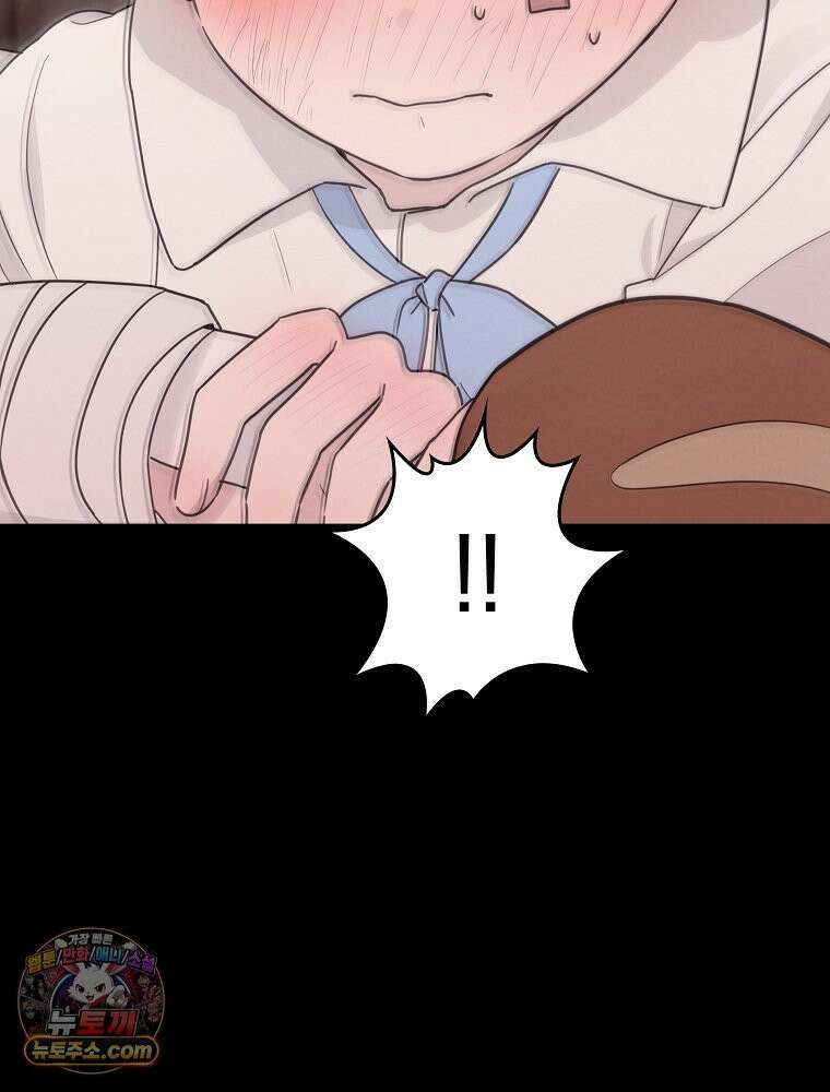칸나는 어떠한 결심을 했다 [19세 완전판] 4_하지만 백작님이 원하신다면．．． 129