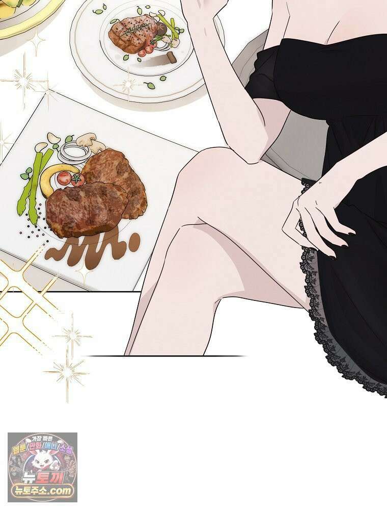 칸나는 어떠한 결심을 했다 [19세 완전판] 10_더 큰 소리로 말 해． 20