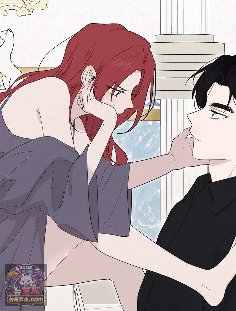 칸나는 어떠한 결심을 했다 [19세 완전판] 10_더 큰 소리로 말 해． 138