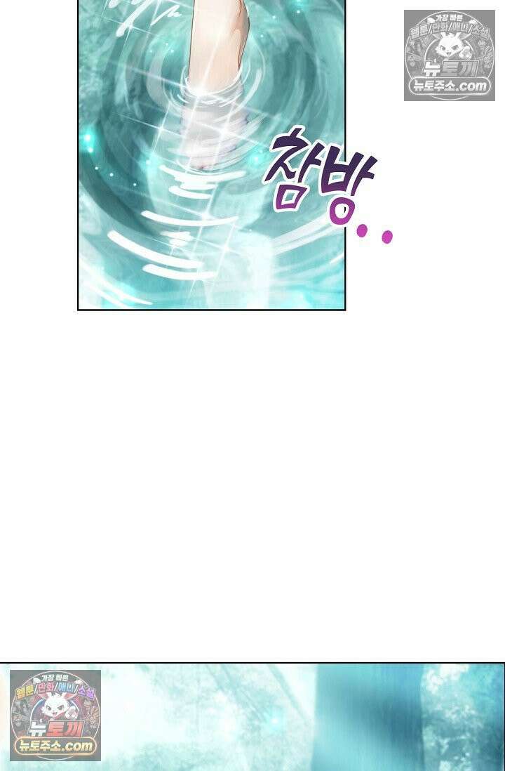 원존: 용의 비상 555화 29