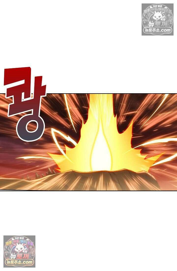 원존: 용의 비상 555화 32