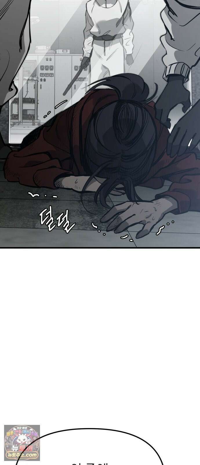 개같이 탈출 시즌2 30화 17