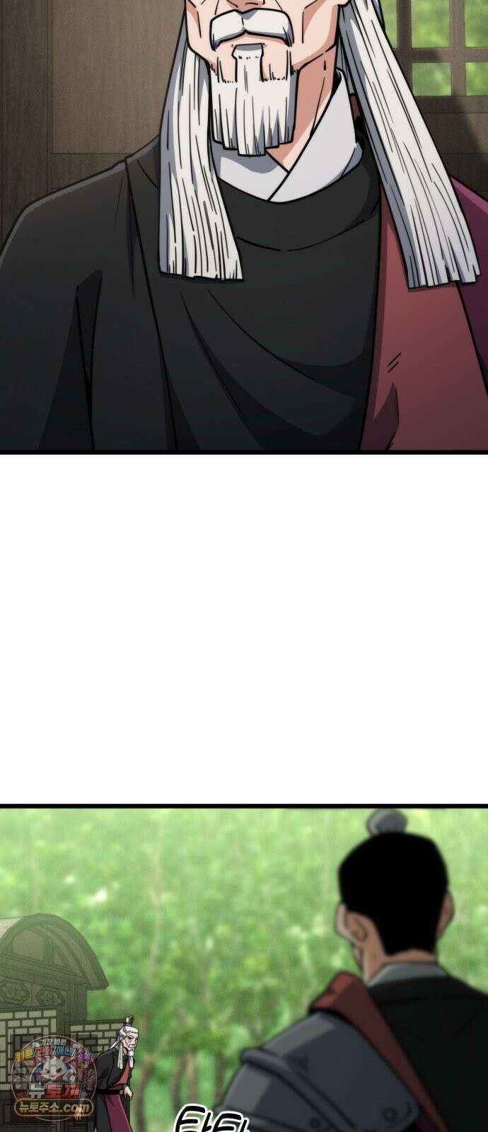 천재소녀가무림공적을숨김 30화 46