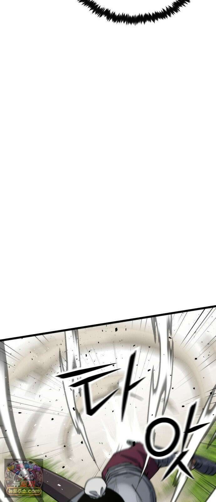 천재소녀가무림공적을숨김 30화 69