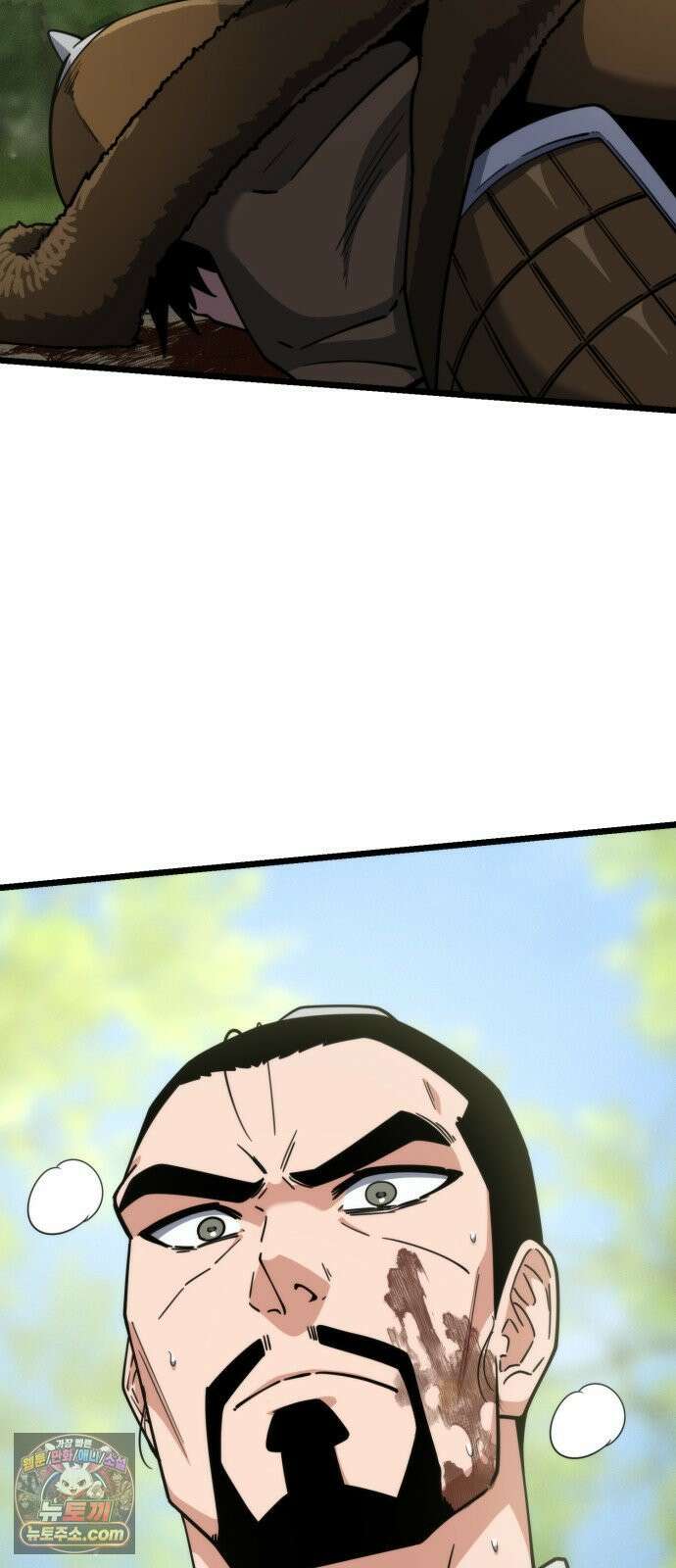 천재소녀가무림공적을숨김 30화 74
