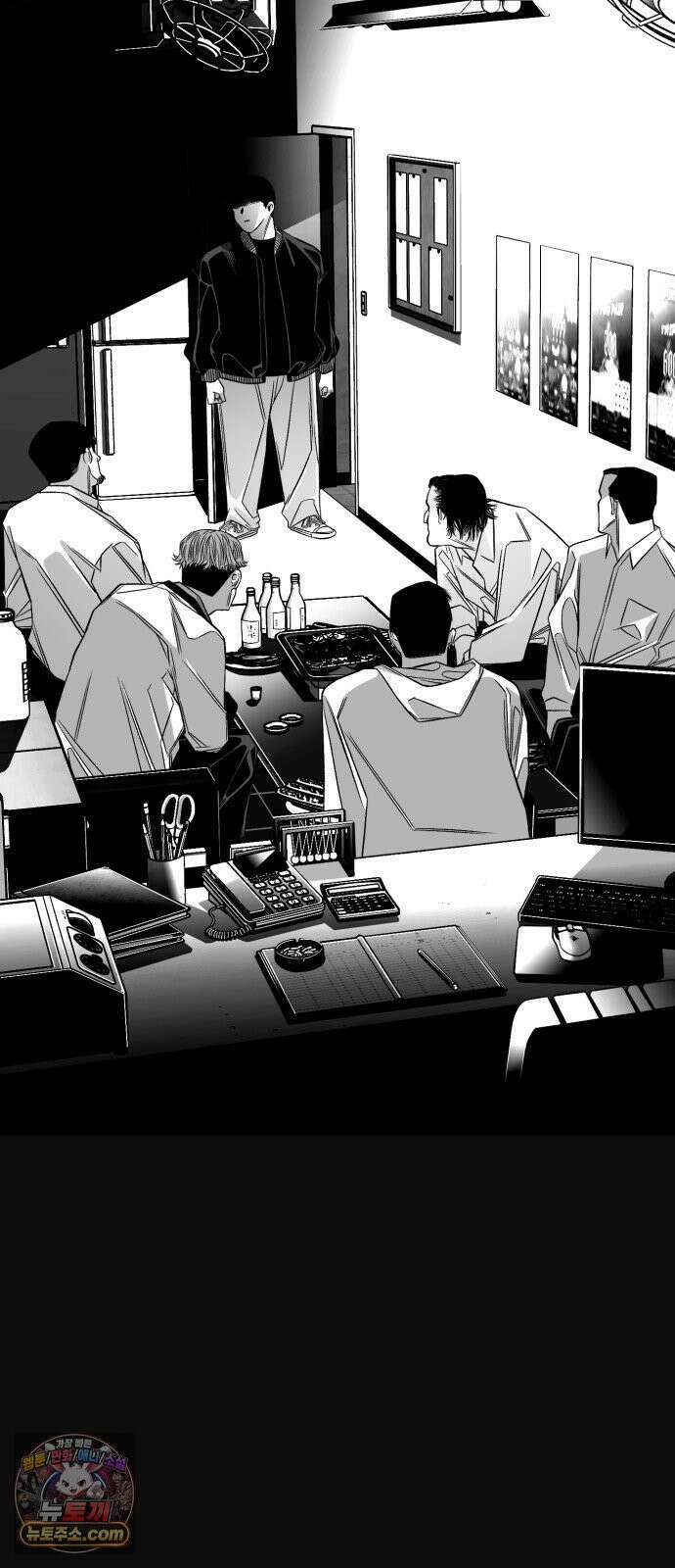 불꽃 16화 105