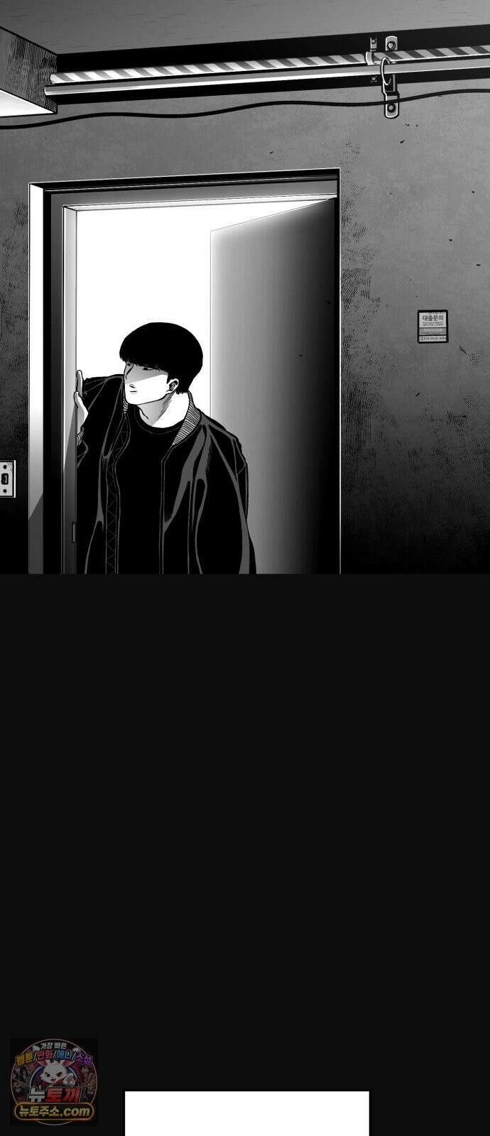 불꽃 16화 111