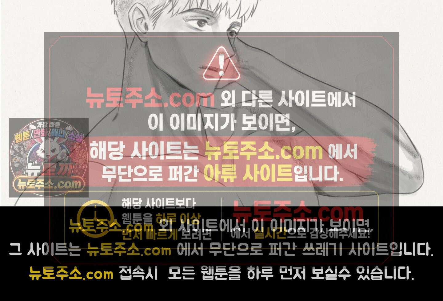 박물관의 라피로사 후기 17