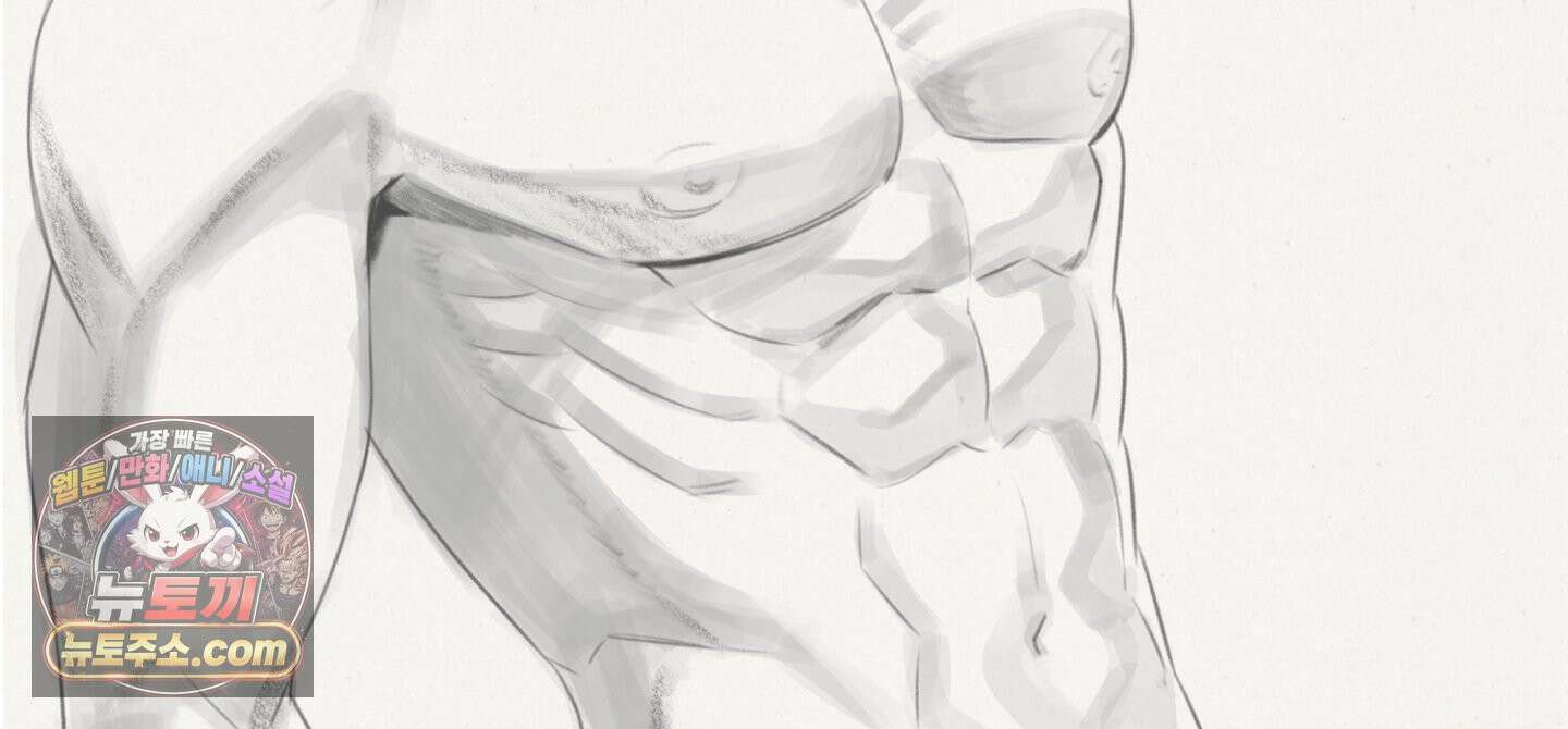 박물관의 라피로사 후기 18