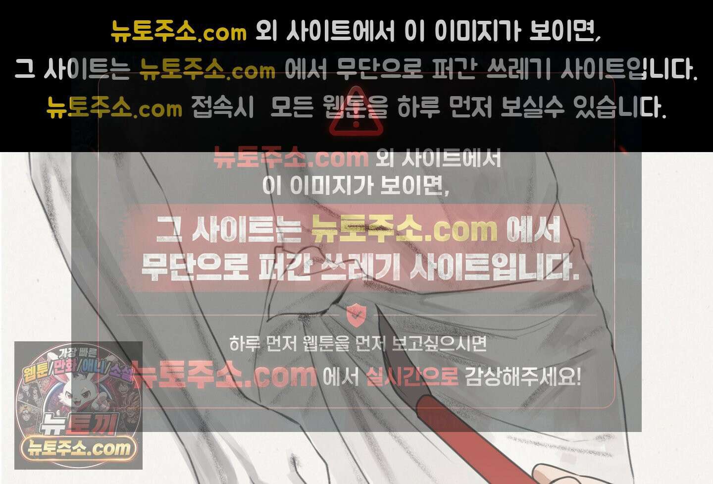 박물관의 라피로사 후기 19
