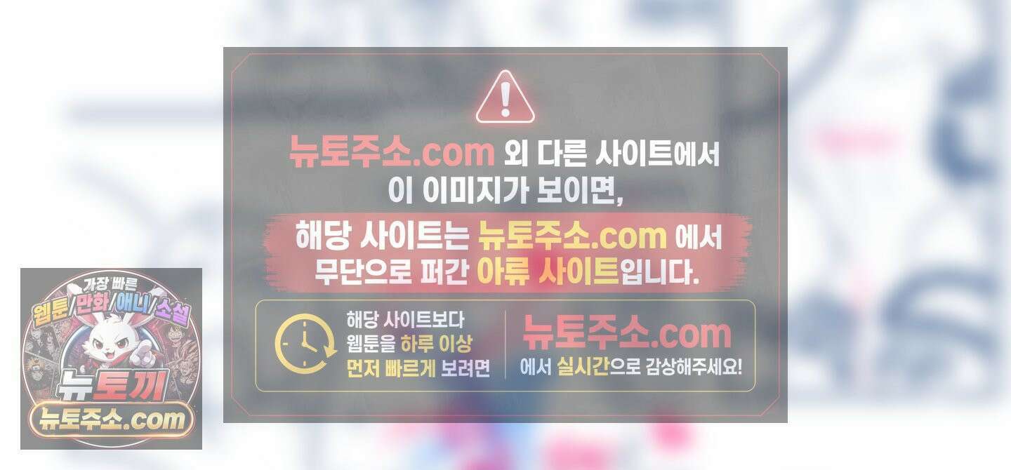 박물관의 라피로사 후기 40