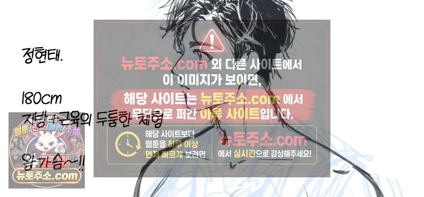 박물관의 라피로사 후기 46