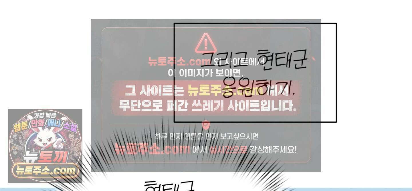 박물관의 라피로사 후기 77