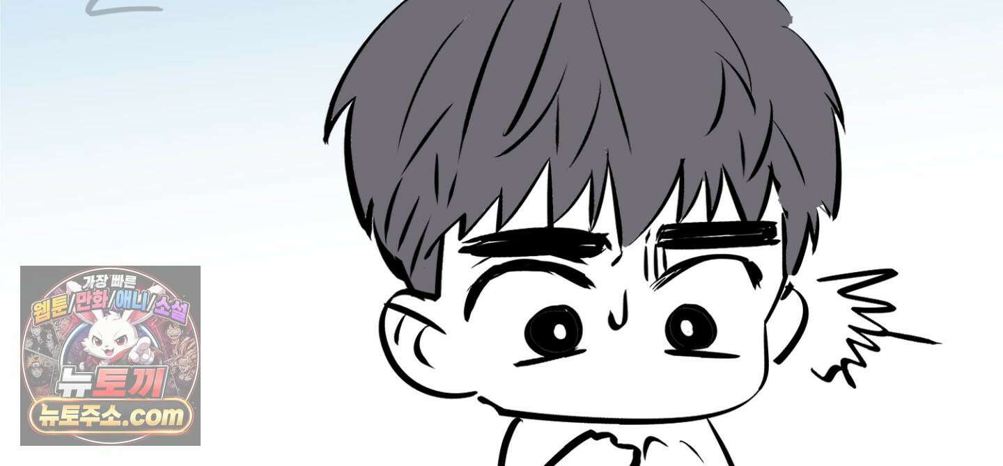 박물관의 라피로사 후기 79