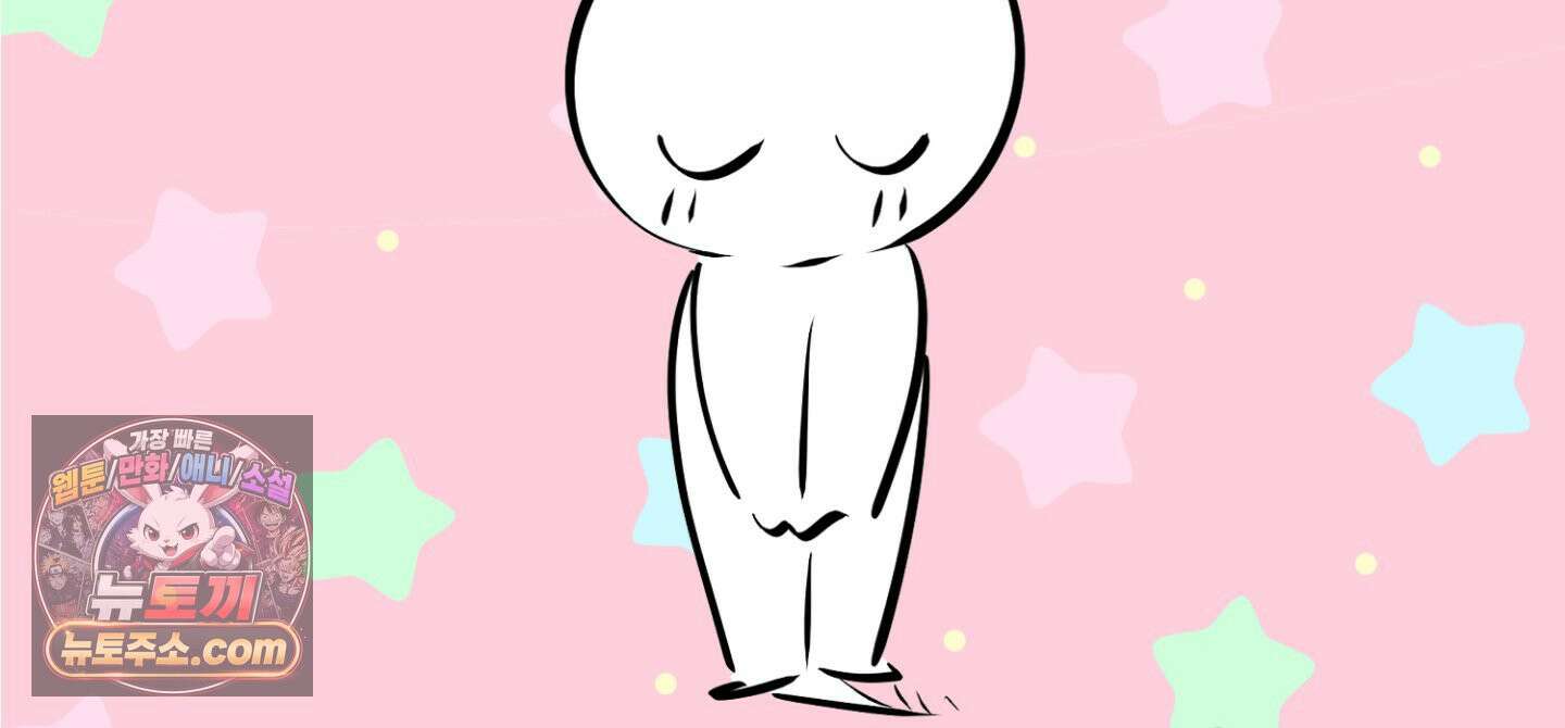 박물관의 라피로사 후기 84