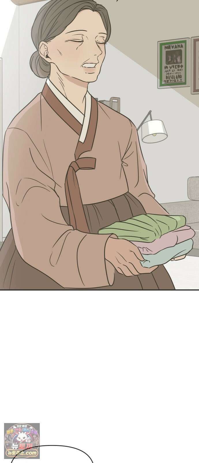 결혼사수스캔들 1화 59