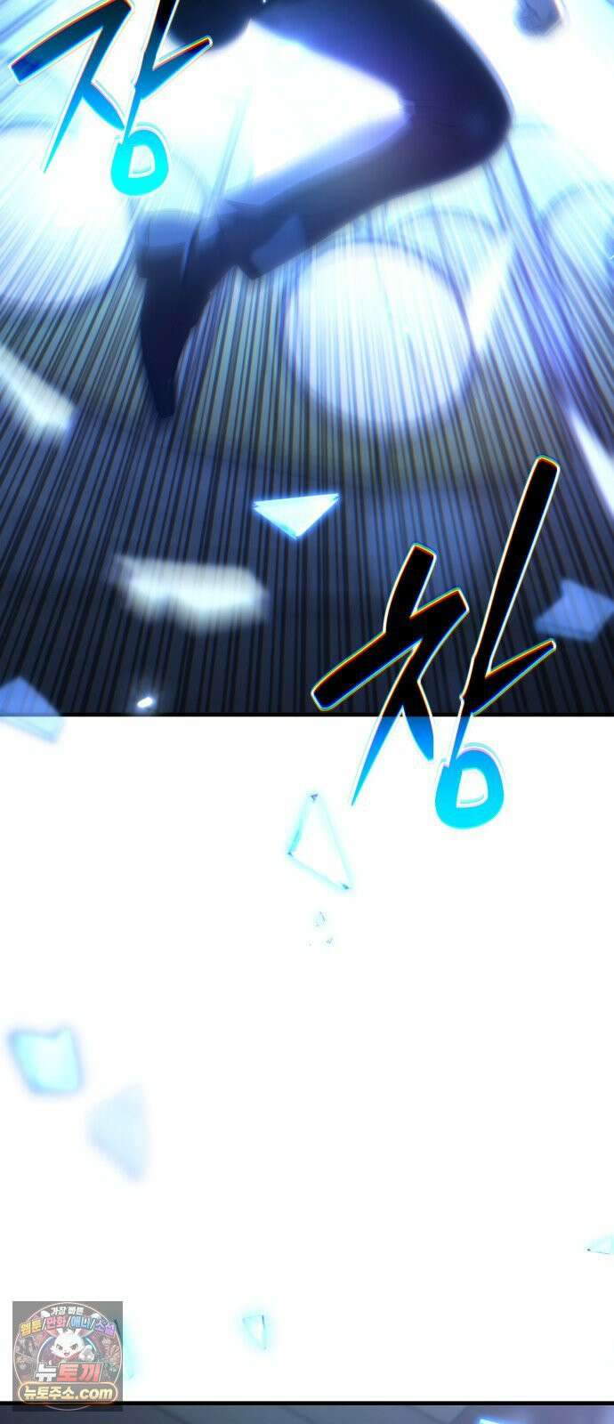 신비아파트 11화: 최강의 퇴마사 2