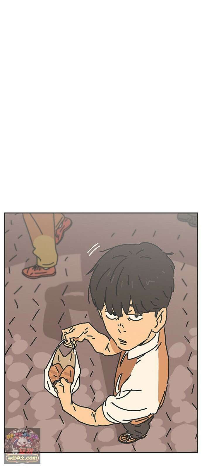 프라이팬: 툴 마스터 1화 28