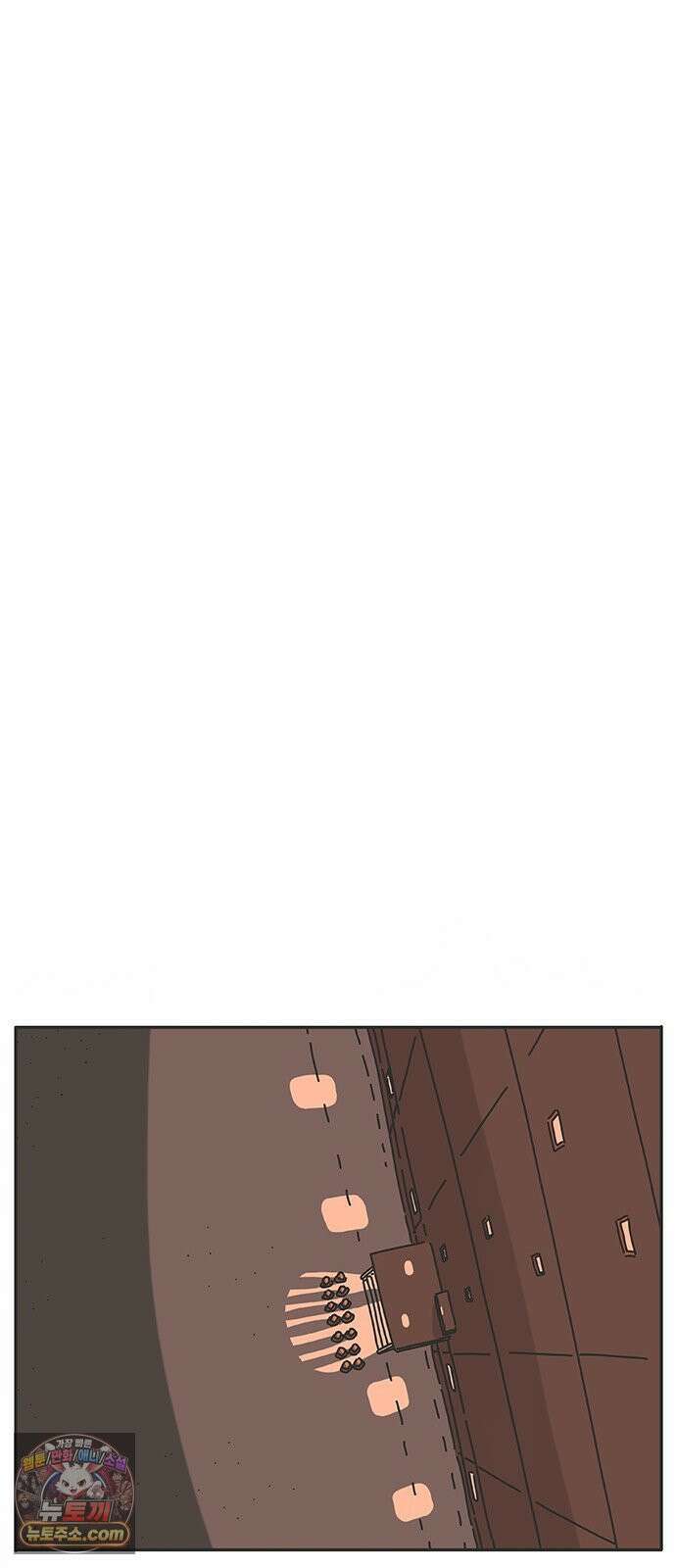 프라이팬: 툴 마스터 7-1화 68