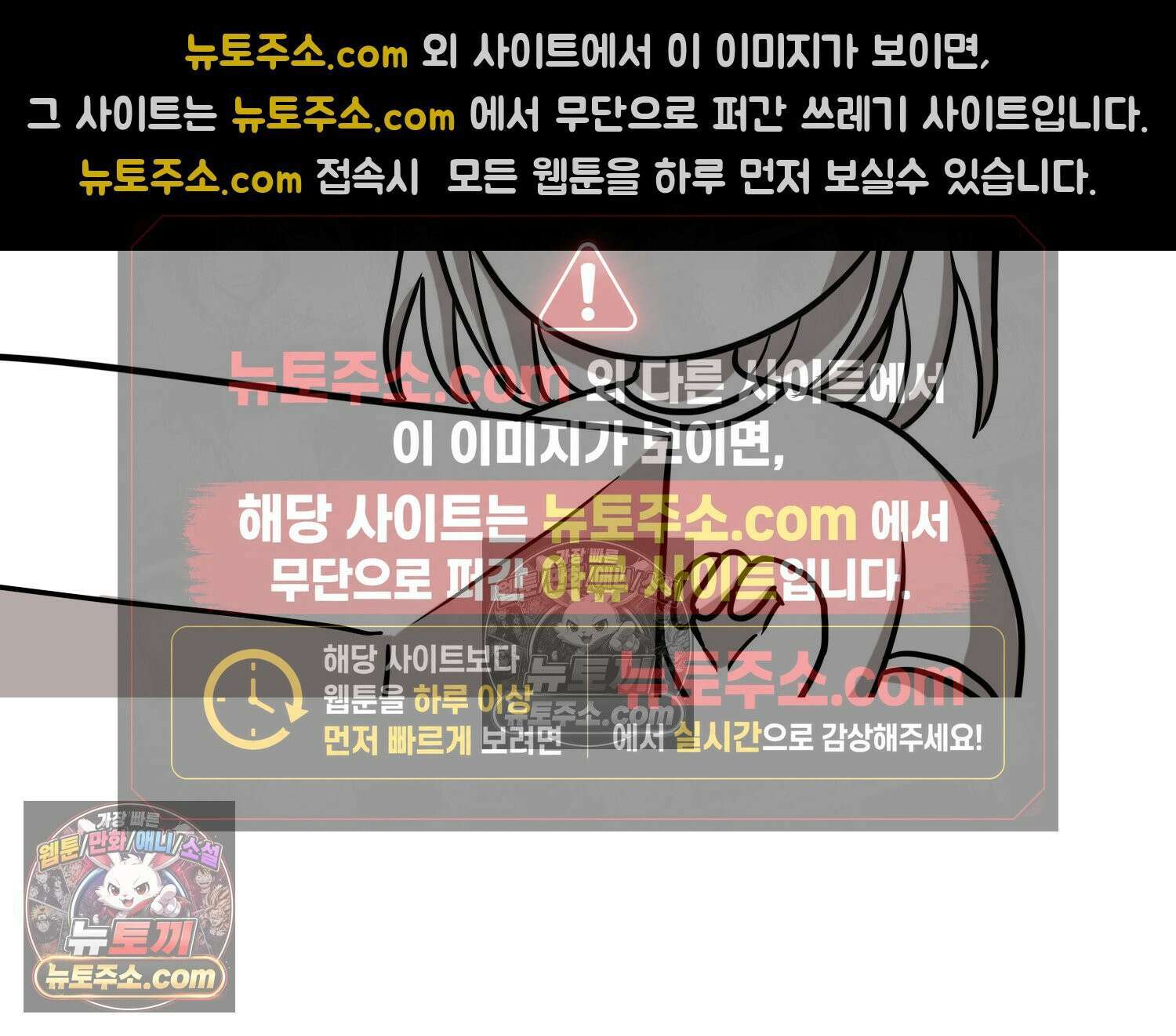 재활용 머학생 95화 컴퓨터공학과 평행세계 17